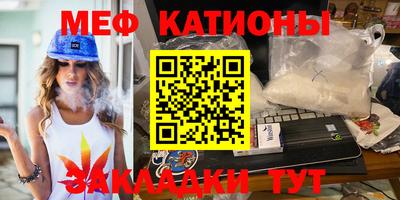 соль ск Краснодар