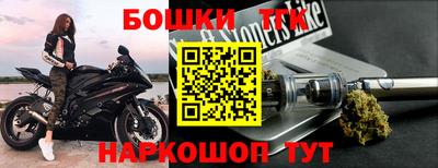 меф VHQ Краснознаменск