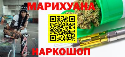 меф VHQ Краснознаменск