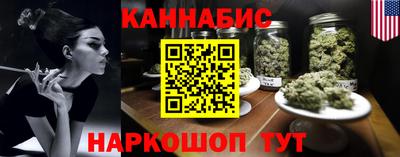 меф VHQ Краснознаменск