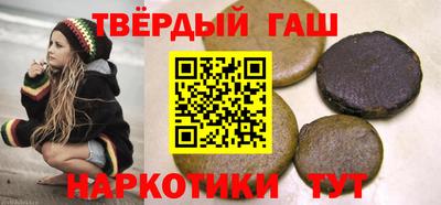 меф VHQ Краснознаменск