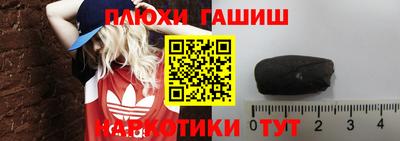 меф VHQ Краснознаменск