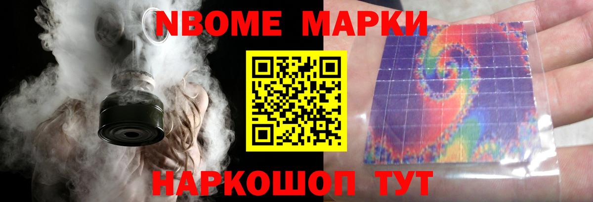 ЛСД экстази кислота  LSD-25 экстази кислота  LSD-25 экстази  Вход с VPN  Калининград 